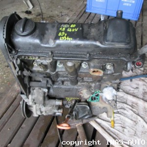 Audi 80 (89, 89Q, 8A, B3) 1.8 S - Двигатель SF