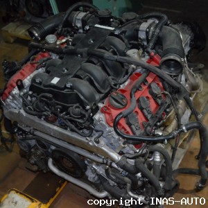Двигатель RS4 CFSA
