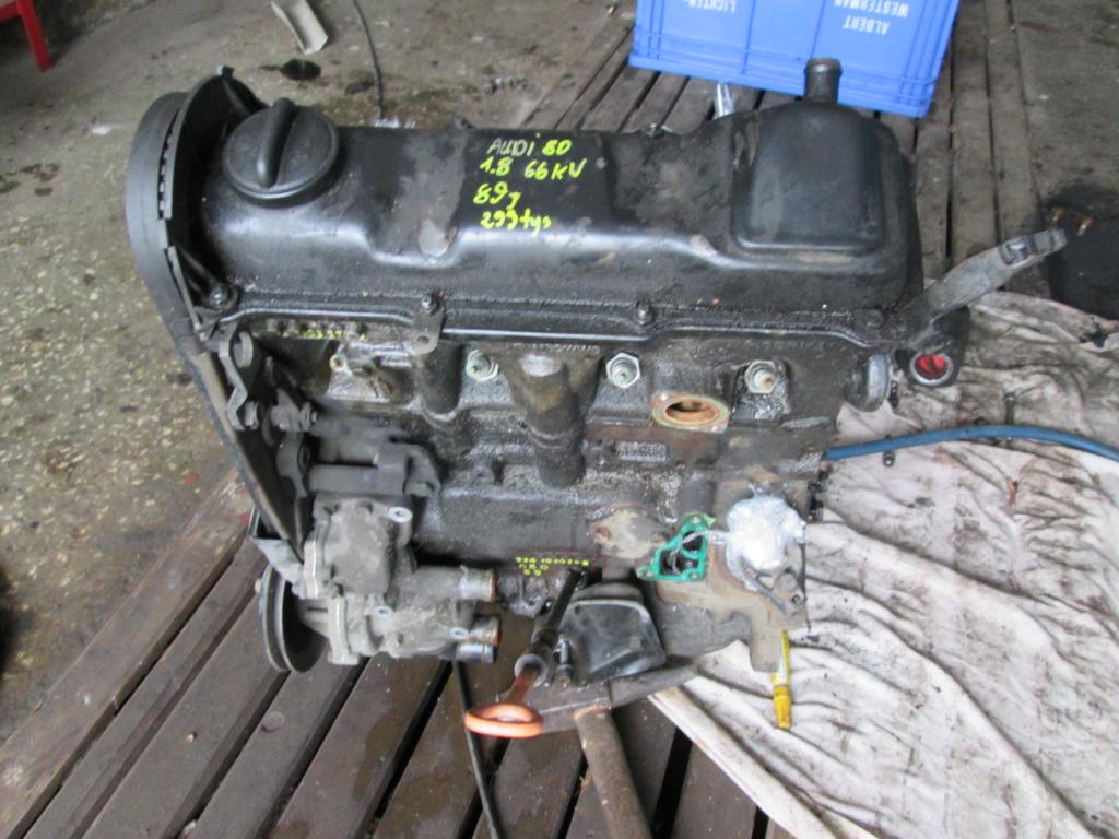Двигатель Audi 80 B4 ABT 2.0