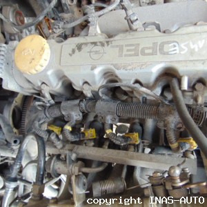 Двигатель C 14 SE