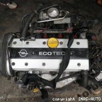 Двигатель X 20 XEV