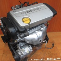 Двигатель X 16 XEL